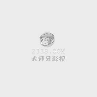 1-42集完整剧情介绍